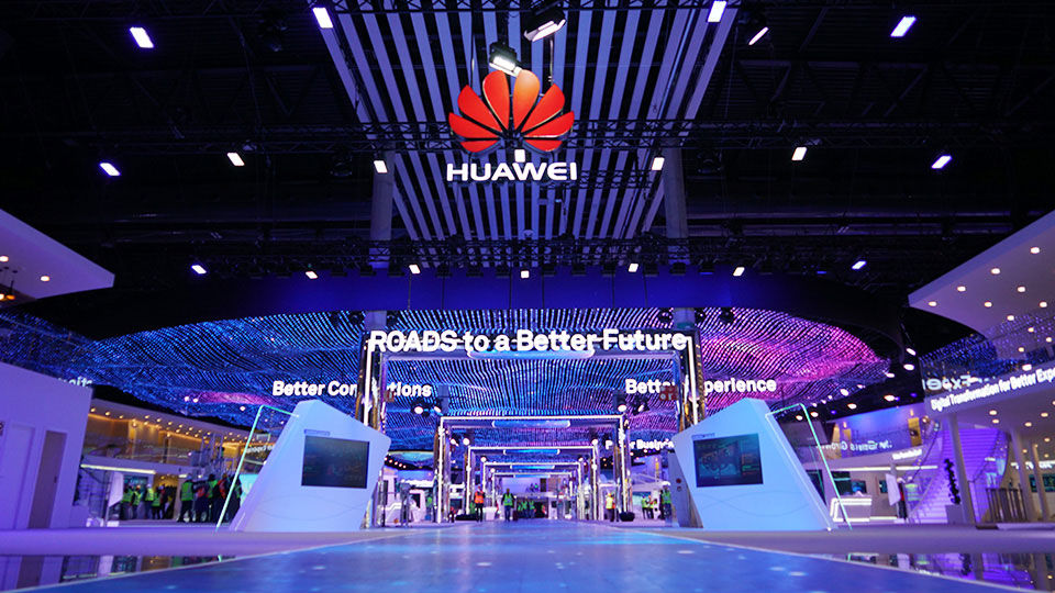 Exhibition Hall - Huawei