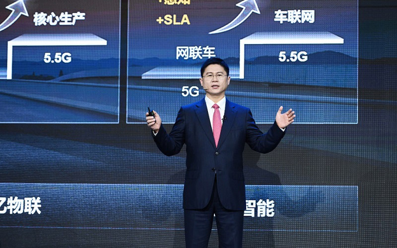  mwc li peng 5g digital dividends