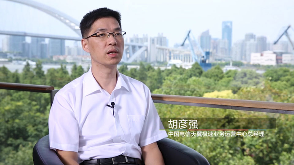 中国电信与华为OpenLife