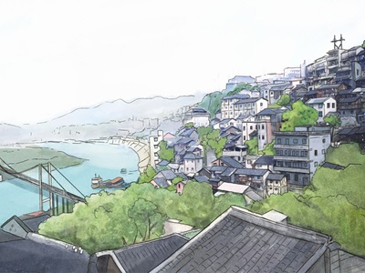 chongqing