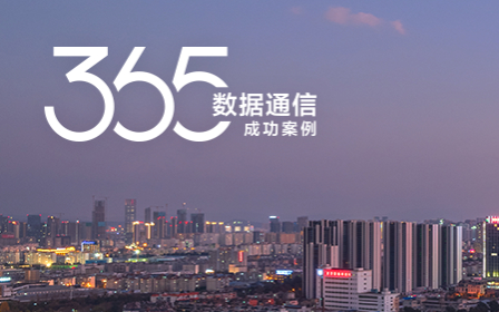 ai wan yunnan dianxin