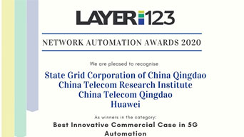 best innovative commercial case in 5g automation award