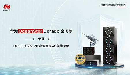 storage recognition7