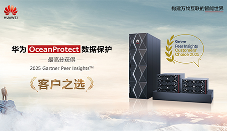 storage recognition9