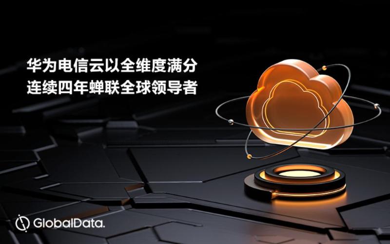 globaldata nfvi pc 2