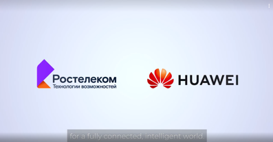 F5G Intelligent IP 1